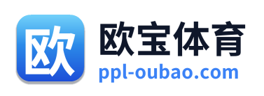 欧宝体育 Logo